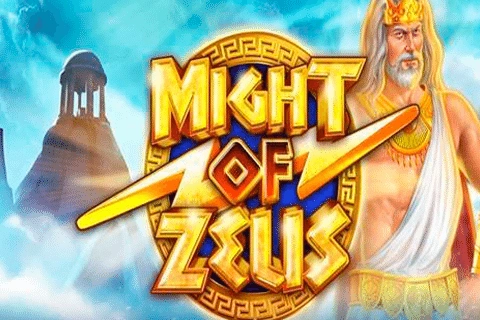 Might Of Zeus Jelly